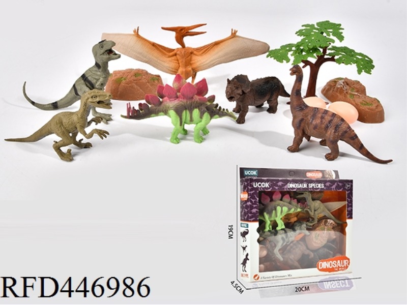 12 PIECE DINOSAUR SET