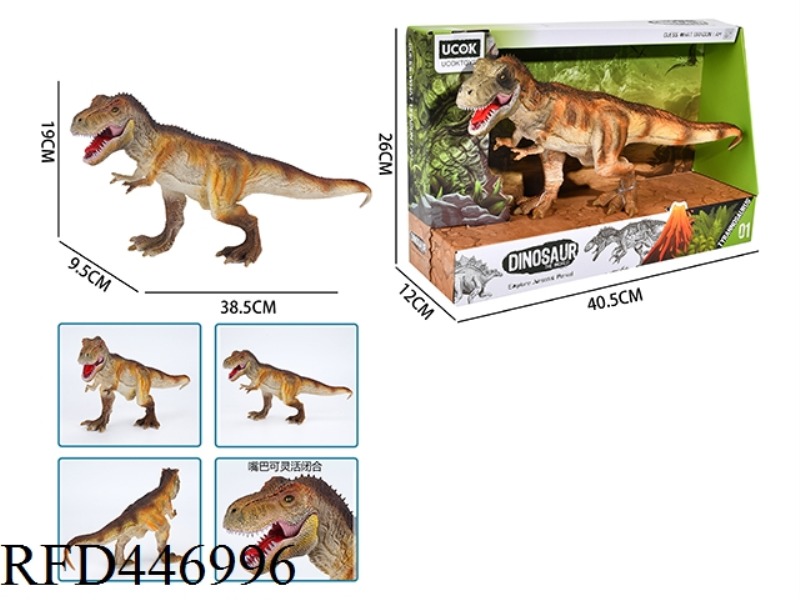 14 INCH PAINTED TYRANNOSAURUS REX (MOVABLE MOUTH)