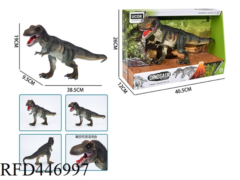 14 INCH PAINTED TYRANNOSAURUS REX (MOVABLE MOUTH)