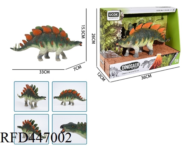 14 INCH PAINTED STEGOSAURUS