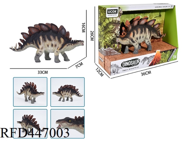 14 INCH PAINTED STEGOSAURUS