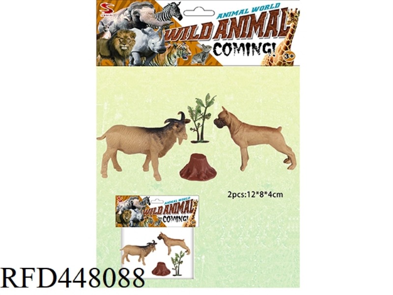 FARM SET (2 SETS) WITH TREE AND TREE HEAD