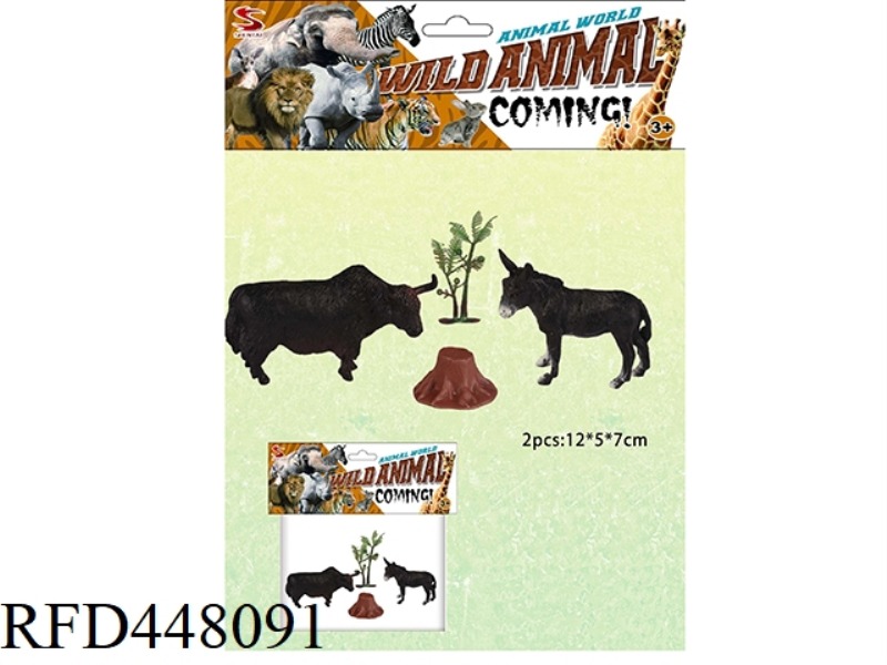 FARM SET (2 SETS) WITH TREE AND TREE HEAD