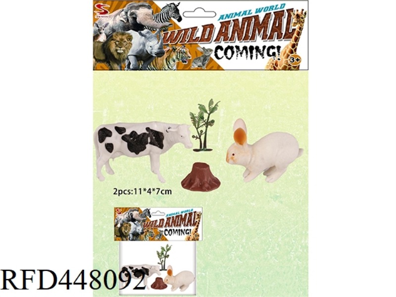 FARM SET (2 SETS) WITH TREE AND TREE HEAD