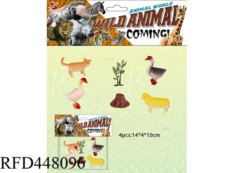 FARM SET (4 SETS) WITH TREE AND TREE HEAD