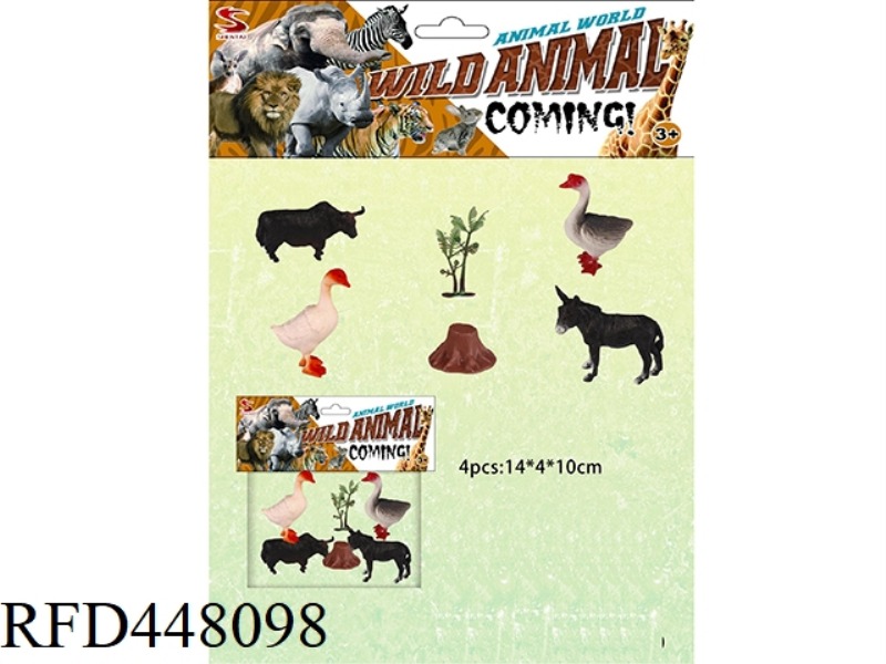 FARM SET (4 SETS) WITH TREE AND TREE HEAD