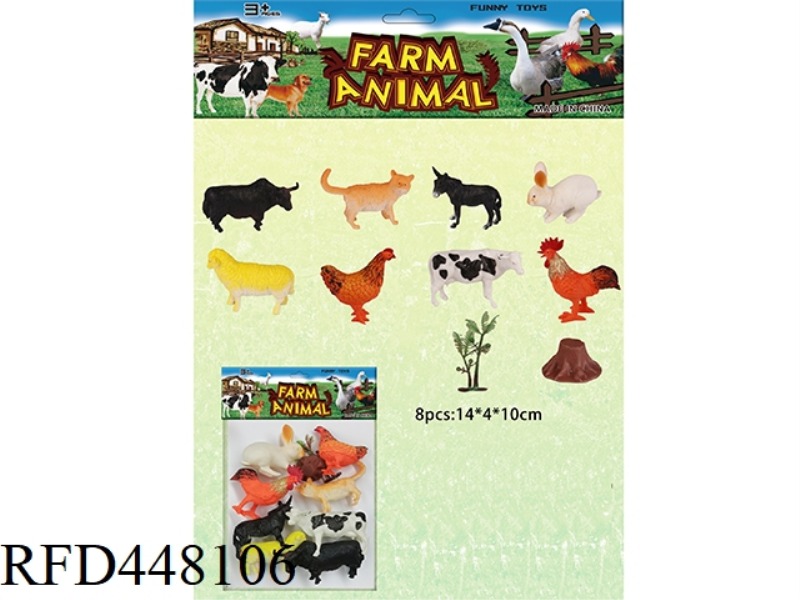 FARM SET (8 PIECES) WITH TREE AND TREE HEAD