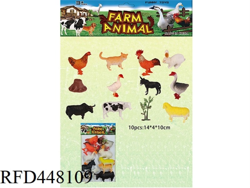 FARM SET (10 PACK) WITH TREE AND TREE HEAD