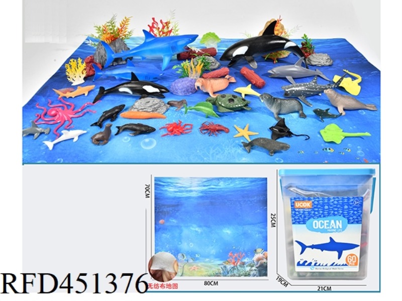 60 PIECE OCEAN WORLD BUCKET (WITH NON-WOVEN MAP)