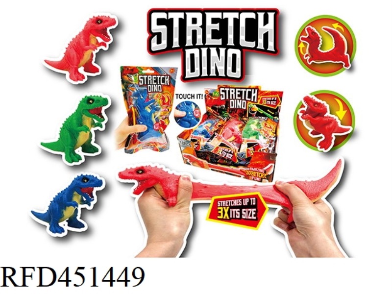 SAND STRETCHING DINOSAURS (DISPLAY BOX) 12PCS