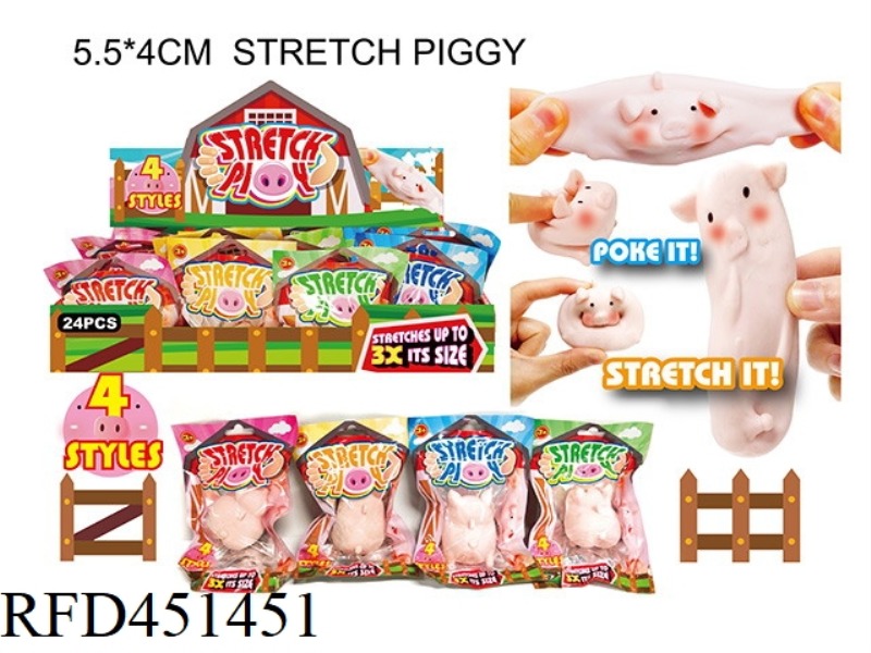 STRETCH PIG COLOR BAG COLOR BOX 24PCS