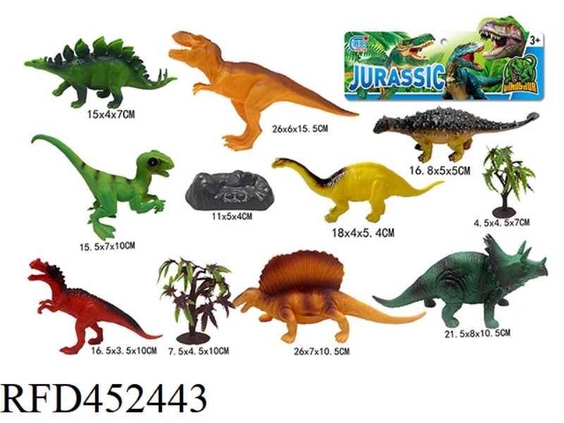 PVC SOLID DINOSAUR (11PCS)