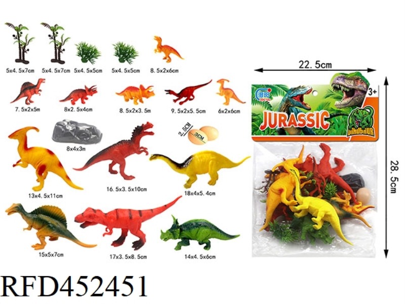 PVC SOLID DINOSAUR (19PCS)