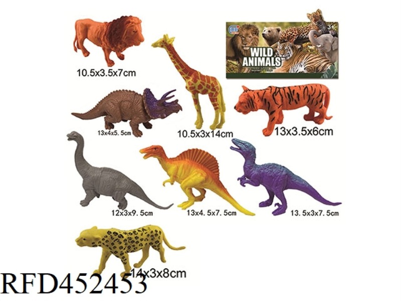 8 DINOSAUR ANIMALS