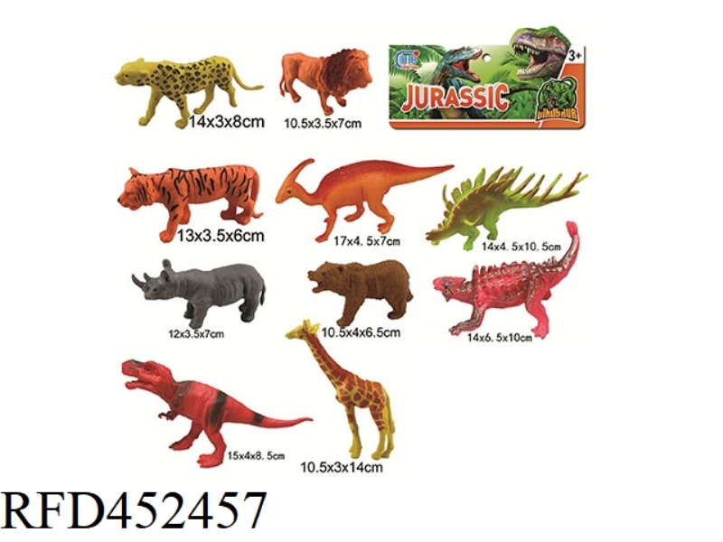 10 DINOSAUR ANIMALS