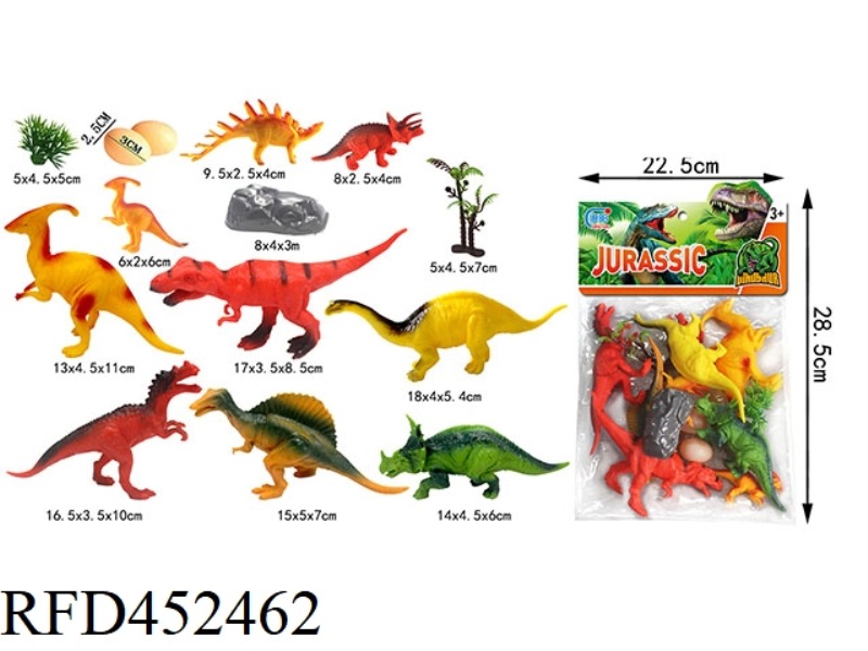 PVC SOLID DINOSAUR (14PCS)