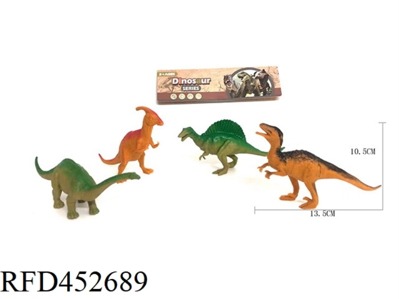 DINOSAUR SUIT