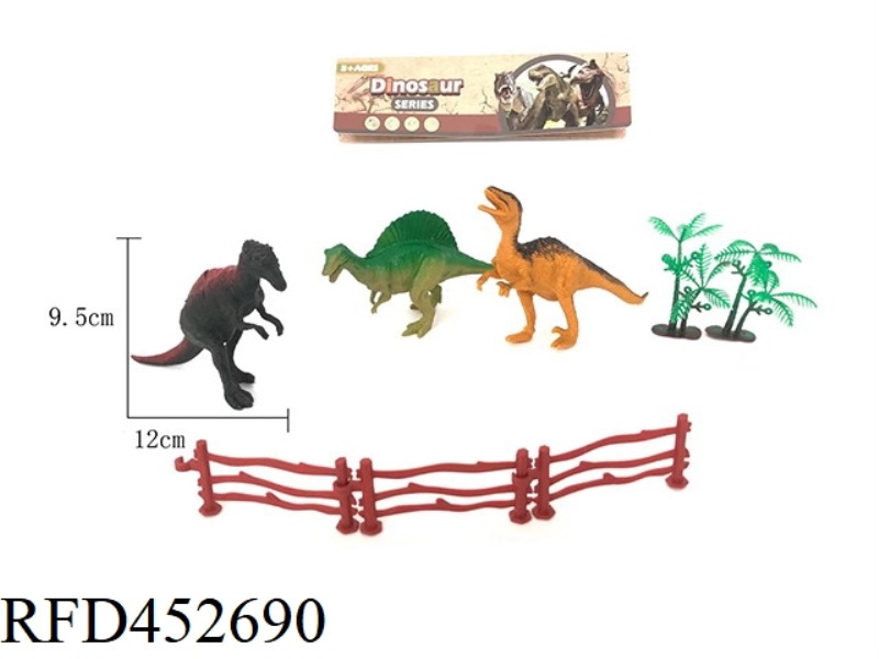 DINOSAUR SUIT