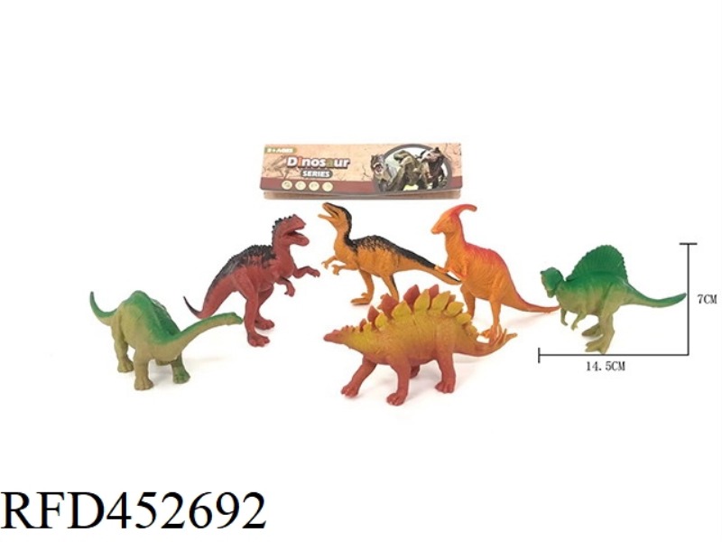 DINOSAUR SUIT