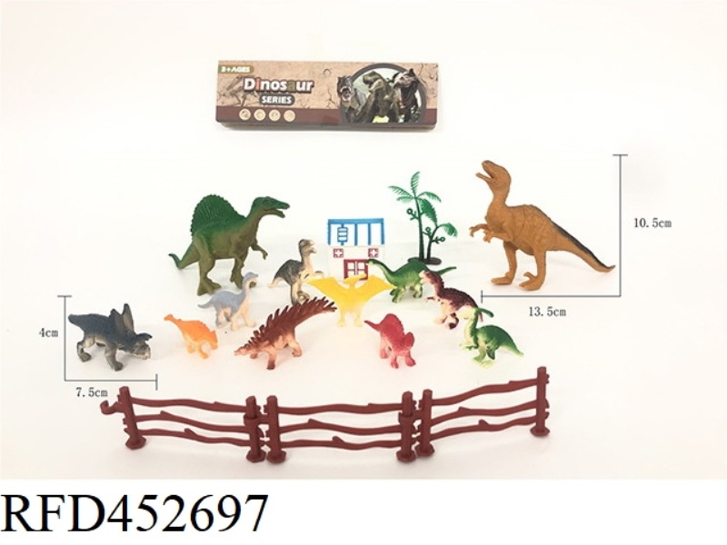 DINOSAUR SUIT