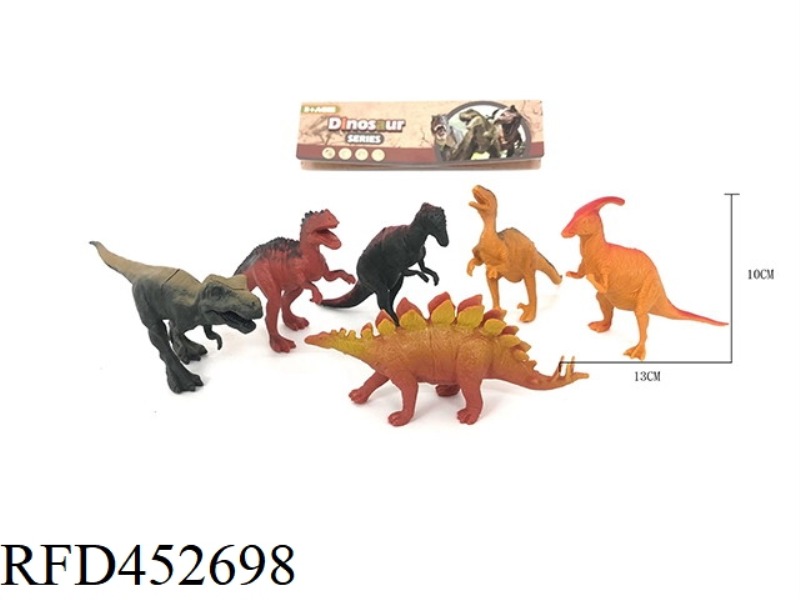 DINOSAUR SUIT