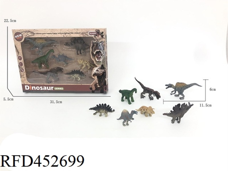 7 DINOSAURS
