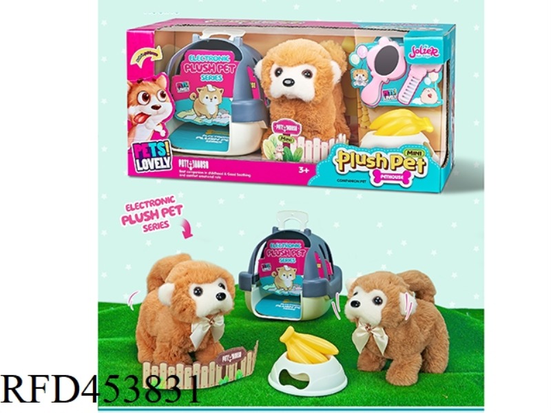 ELECTRIC PLUSH MEDIUM MONKEY + LANZI + BOWL + BANANA + MIRROR + COMB