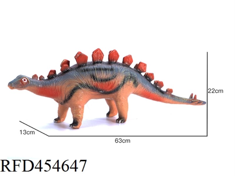 STEGOSAURUS