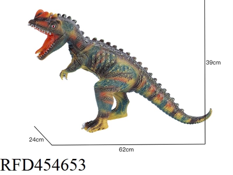 COCKSCOMB DRAGON