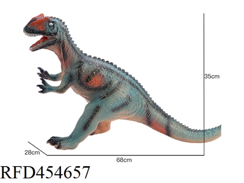 DILOPHOSAURUS