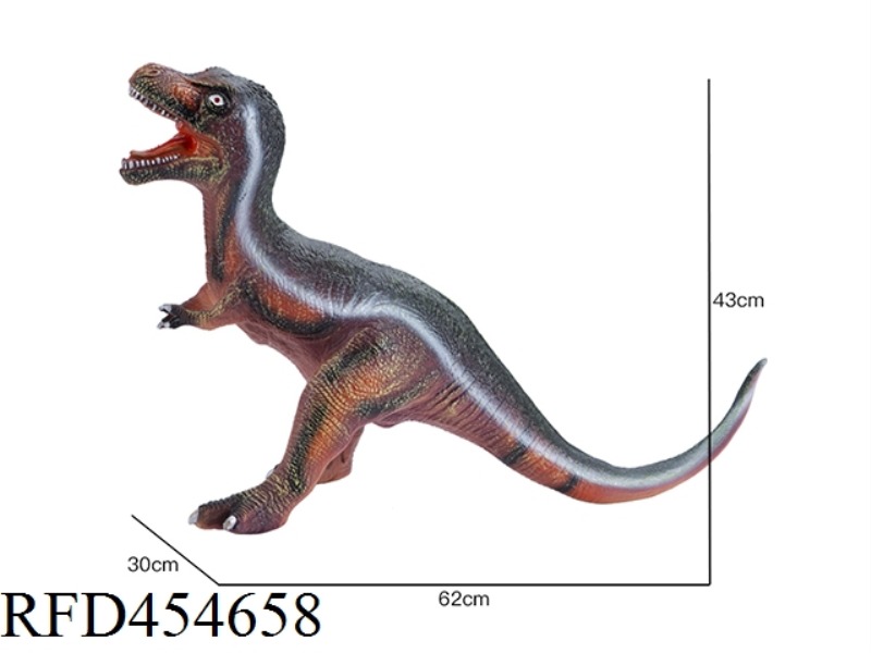 FEATHER TYRANNOSAURUS REX