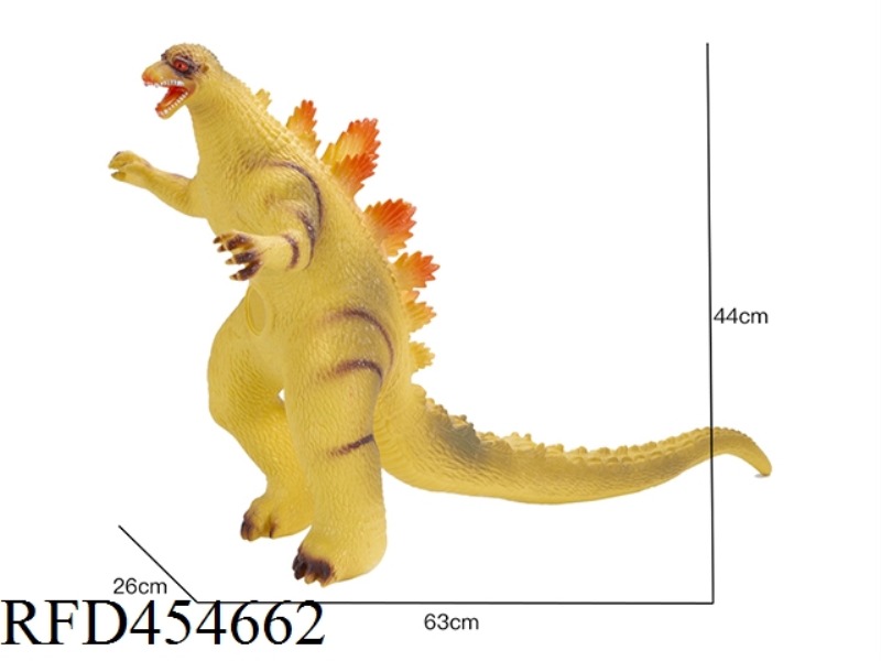 EXTRA LARGE YELLOW GODZILLA