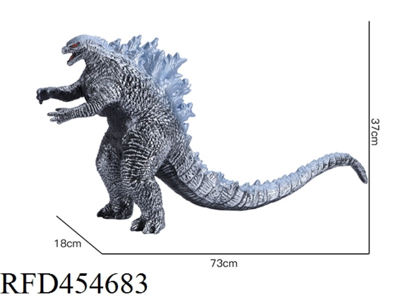 CENTRAL GODZILLA