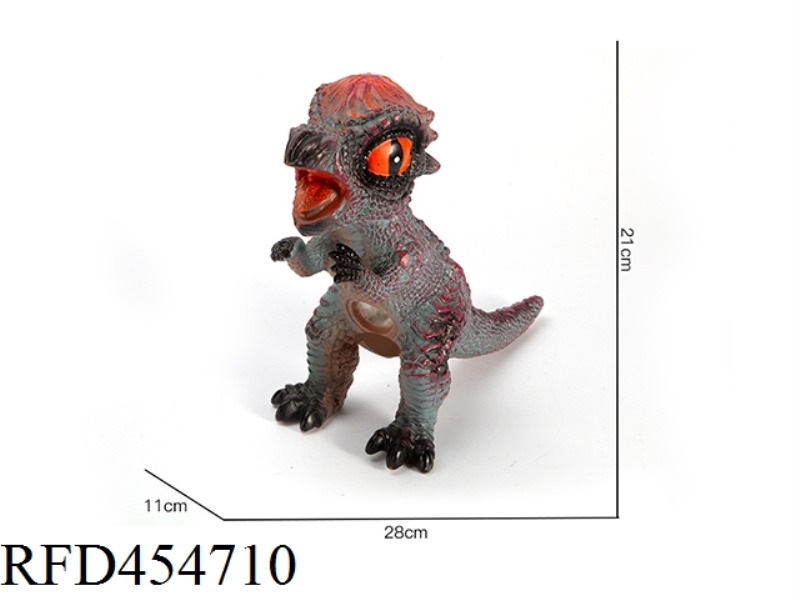 SWOLLEN HEAD DRAGON