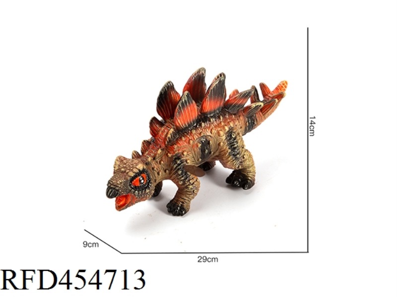 STEGOSAURUS