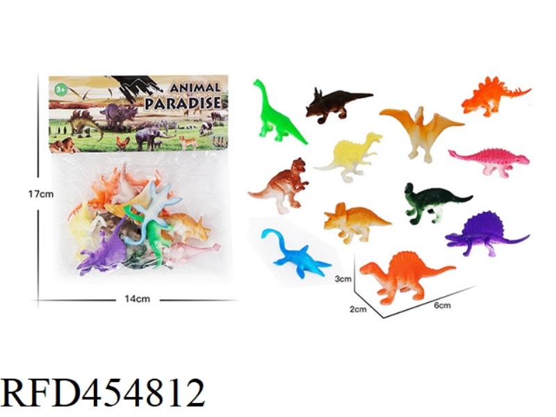 12 2-INCH DINOSAURS