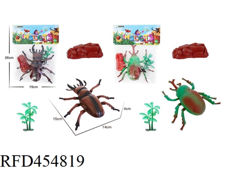 INSECTS AND ANIMALS 2 MIXED PACKAGES