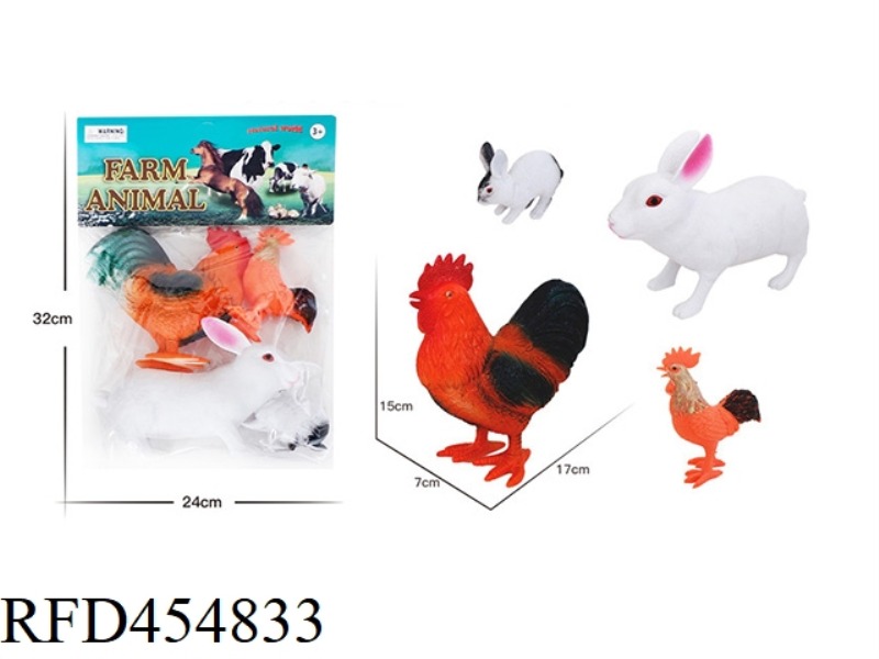 POULTRY ANIMALS