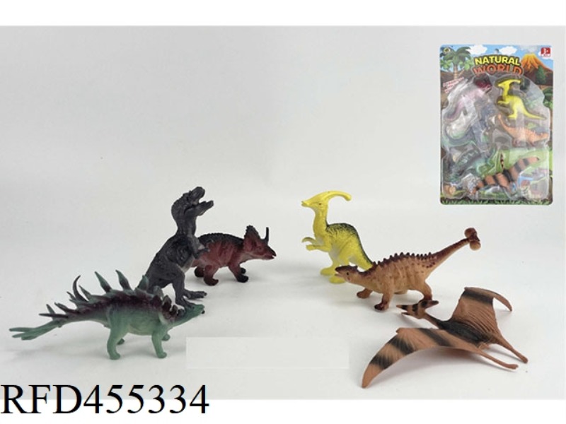 DINOSAUR SINGLE