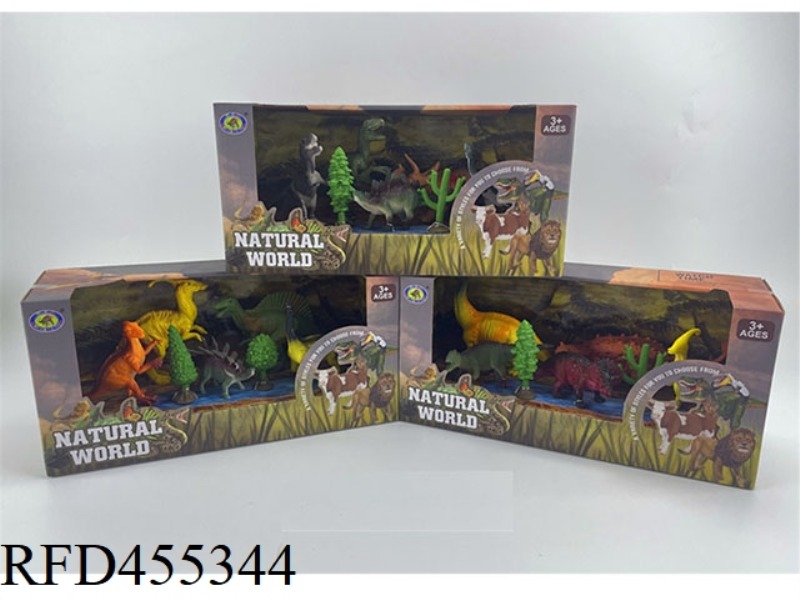 DINOSAUR SINGLE