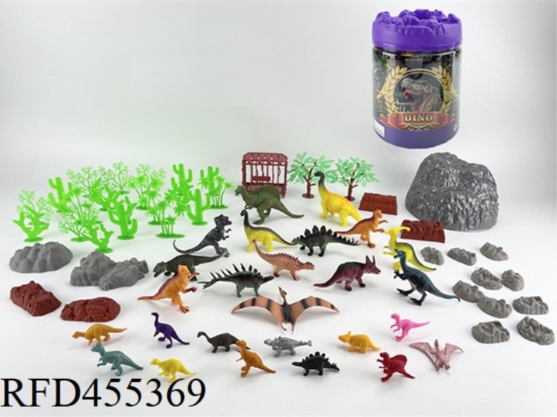 DINOSAUR SINGLE