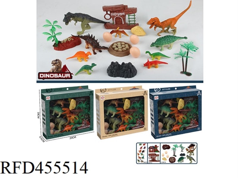 DINOSAUR SUIT