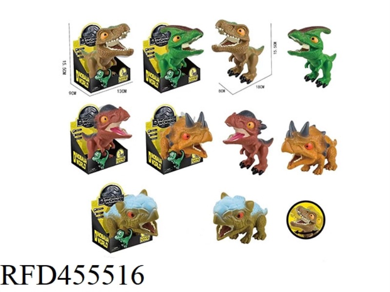 CARTOON DINOSAUR