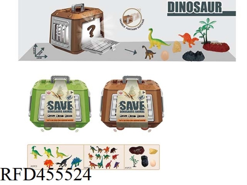 SLIDING DINOSAUR CAGE