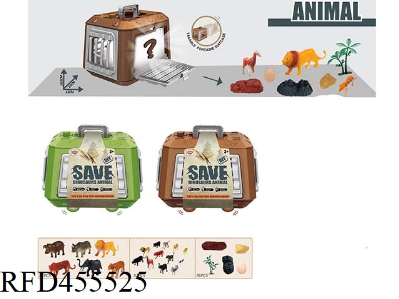 SLIDING ANIMAL CAGE