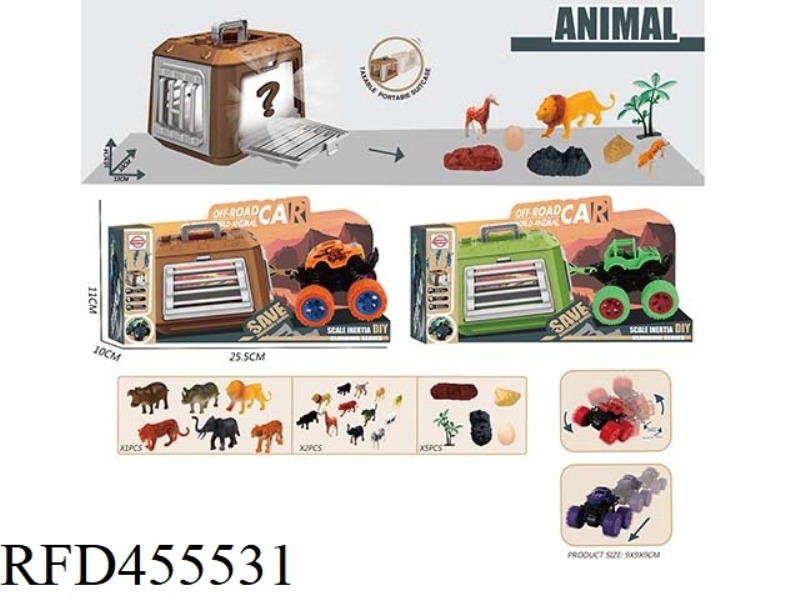 ANIMAL CAGE WITH OFF-ROAD VEHICLE SET