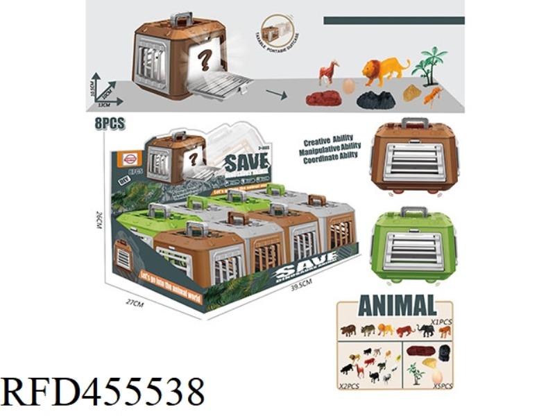 ANIMAL SLIDING CAGE 8PCS