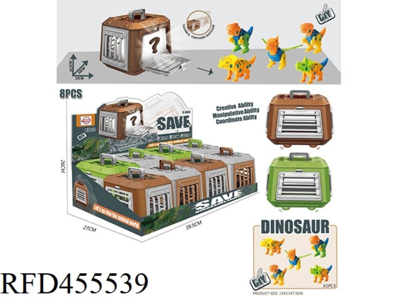 ASSEMBLED MECHANICAL DINOSAUR CAGE 8PCS