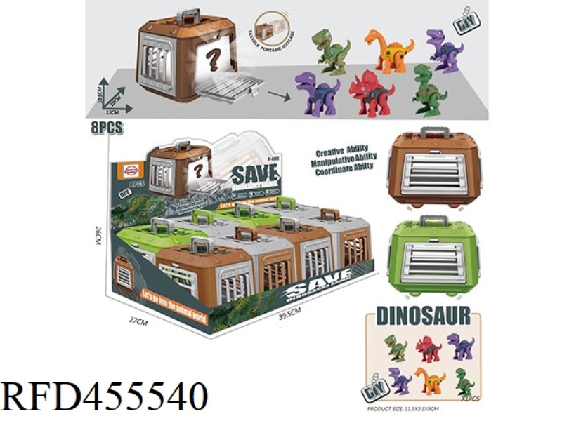 ASSEMBLED CARTOON DINOSAUR CAGE 8PCS