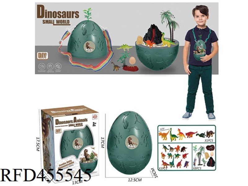 DINOSAUR SCENE BACKPACK EGG